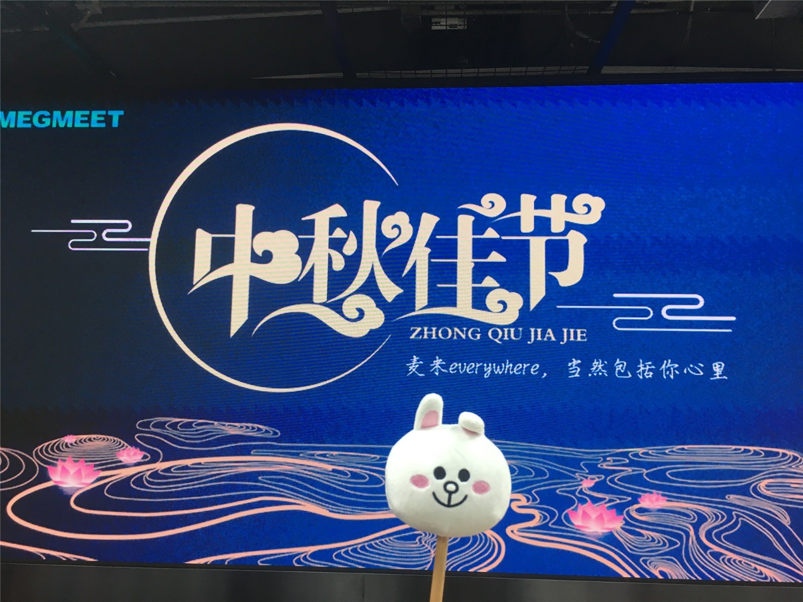 ΢ÐÅͼƬ_20180925115024_¸±±¾.jpg ΢ÐÅͼƬ_20180925115024_¸±±¾.jpg