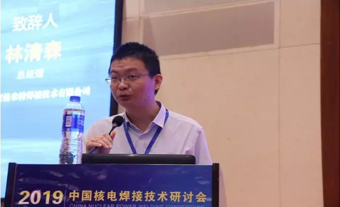 ΢ÐŽØÍ¼_20190516112007.png ΢ÐŽØÍ¼_20190516112007.png